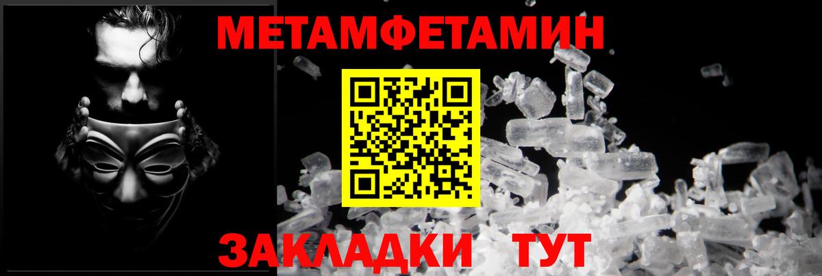 АМФ Розовый  АМФ  Нарткала  Вход с VPN 
