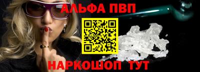 мяу мяу кристалл Свободный