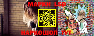 мет Севастополь