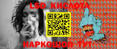 мяу мяу кристалл Свободный
