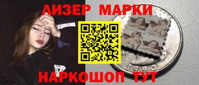 мяу мяу кристалл Свободный