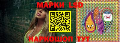 мет Севастополь