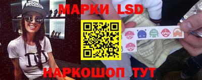 мяу мяу кристалл Свободный
