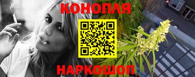мет Севастополь