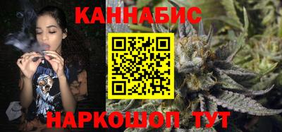 мет Севастополь