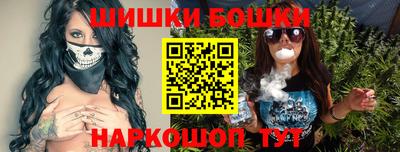 соль ск Северобайкальск