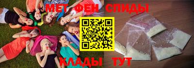 соль ск Северобайкальск