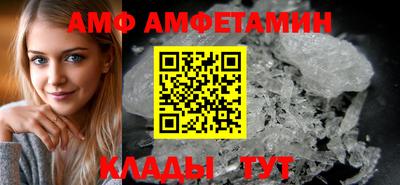 мет Севастополь